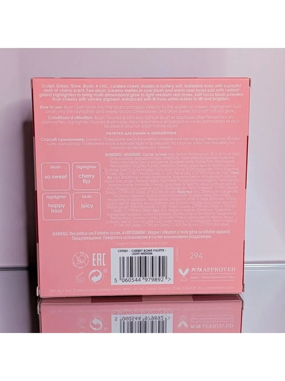 Ciate CHERRY BOMB Blush & Highlighter Palette | NEW | Light Medium | CIATÉ